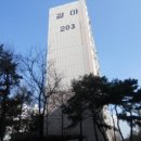 신갈마로-11 이미지