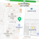 팜스토어 수성점 이미지