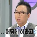 명보시계 | 대구명보시계 롤렉스 성골후기(영등포신세계 카이로스 욕하는글)