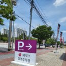 베스트샵봉명