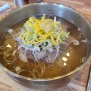 미스터쉐프 고기국수 이미지