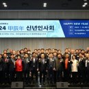 안산상공회의소 이미지