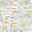 일람농장 이미지