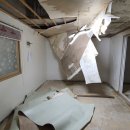 해진공인중개사사무소 이미지