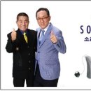 (주)소리샘보청기 이미지