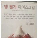 추박사자취생김밥
