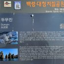 사곶해변 네이버블로그