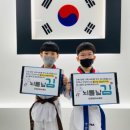 천명태권도장 이미지