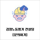 (주)도드람푸드 이미지