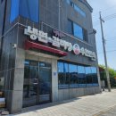 우천면옥옥계점 | 구미 냉면맛집 '우천면옥' 솔직 후기!