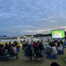 사라실 예술촌 이미지