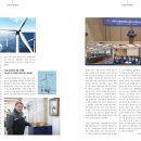 ㈜우리운송 이미지