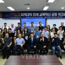 해양대 대학본부 이미지