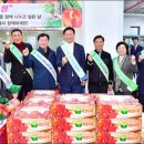 ‘장성몰’ 농산물 판매액 1억원 달성... 장성군 온라인 쇼핑몰