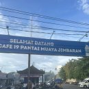 정해조 | 발리 짐바란 씨푸드 하티쿠 후기(예약방법, 메뉴, 자리위치, 선셋시간)