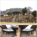 이강영당 이미지