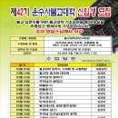 구포3동-12 이미지