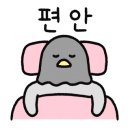 꼬미풀
