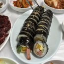 은영김밥 이미지
