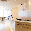 더블유(W)의원 이미지