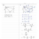 조원중학교 이미지