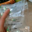 아주가정의학과의원 이미지