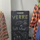 감삼동330 | [소금빵 보고서] 대구 소금빵 달서구 감삼동 [베르] 소금빵 추천