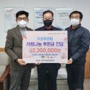 ㈜신우 시사코리아 