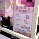 코오롱상회 | [경기도•아기랑 갈만한 곳] 시흥 프리미엄 아울렛 티니핑 위시캣 팝업스토어 시흥꿈상회