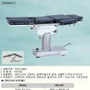 한독의료기 이미지