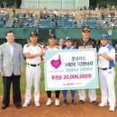 이평중학교 이미지