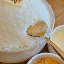 정관1로 | 부산 팥빙수 맛집 정관 빙수당 오리지널 팥빙수 솔직 후기