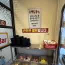 [잠실맛집] 잠실역 직장인 점심 맛집 추천 &#39;라화쿵부&#39; _마라탕, 꿔바로우 내돈내산 후기