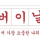 선경체육관 이미지