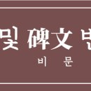 진주인쇄출판