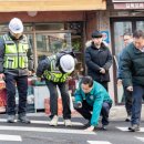 영신로9길 이미지