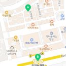 라무진인천논현역점 이미지