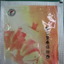 강촌한의원 이미지