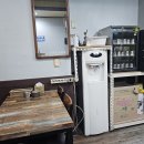 원조기계우동짜장