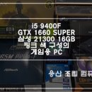 컴샤인 이미지