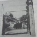 호수돈여자고등학교 이미지