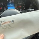곰돌이소아치과의원 | [대전/중구] 아기 첫 구강검진 병아리소아치과의원 후기