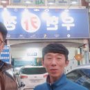 우현카정비