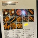 비에이치씨성대