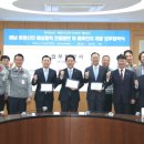 대한조선㈜ 이미지