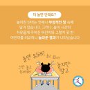 왕호 태권도 이미지