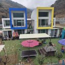 부영나라공인중개사사무소 이미지