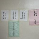 보배진한우식육식당 이미지