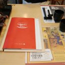 인동36길-27 이미지