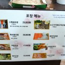 구로-구로-구로-2777 이미지